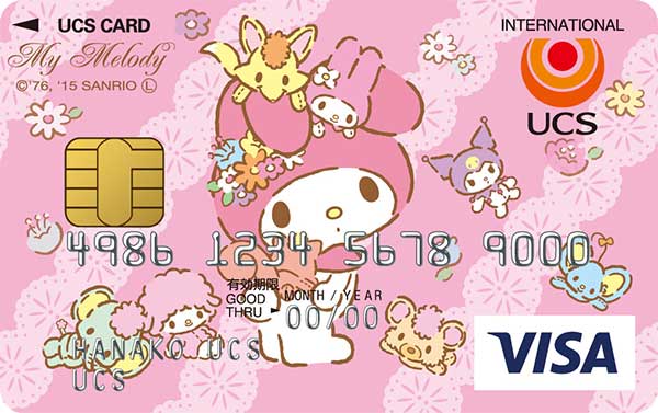 マイメロアイキャッチ