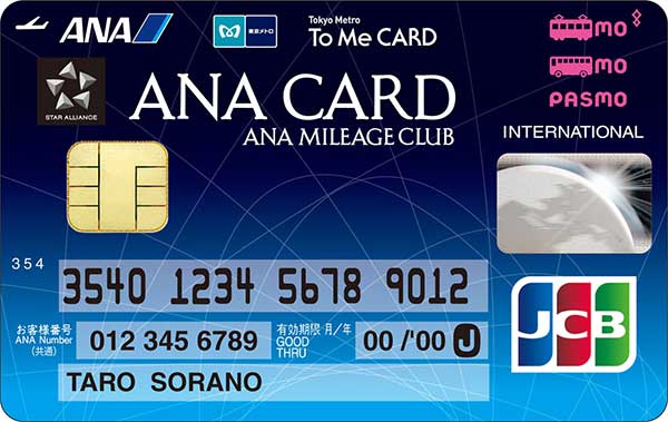 ANA CARD